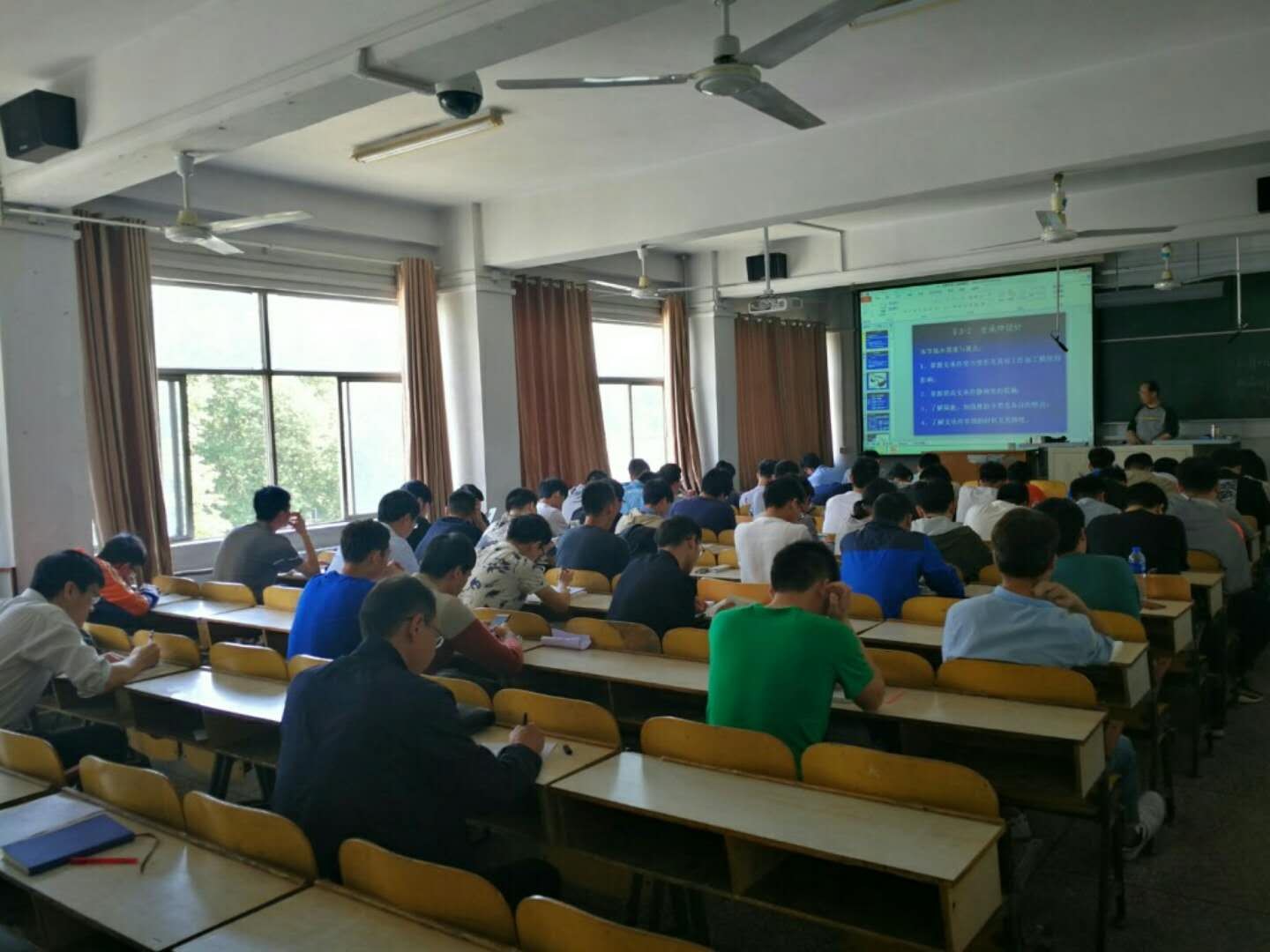 《机械制造装备设计》课堂教学督导