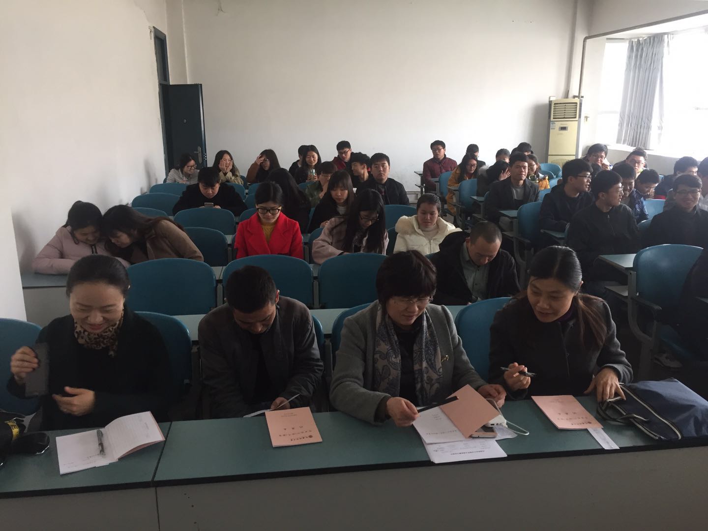 毕业设计工作研讨和布置