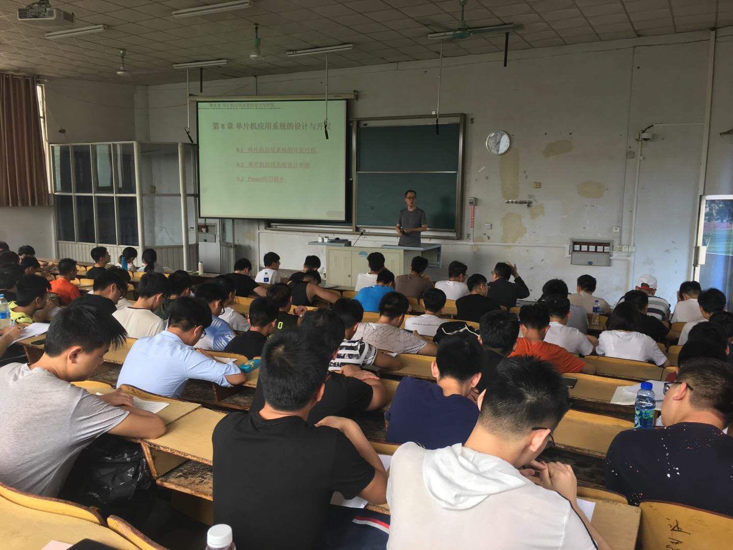 《微机控制技术》课堂教学督导