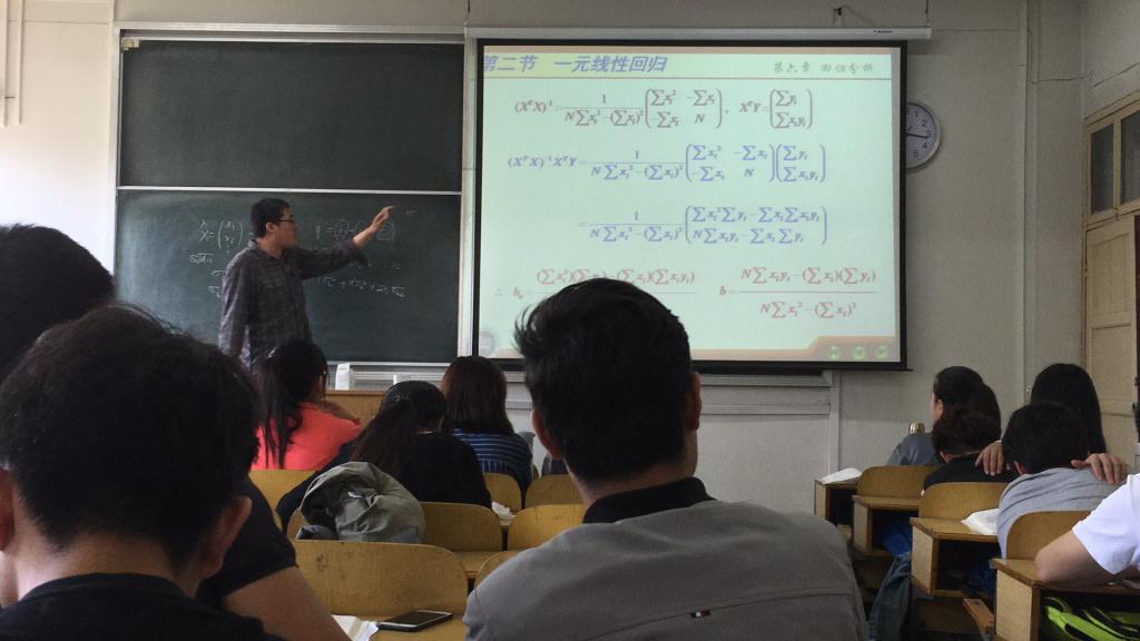4月28日《误差分析与数据处理》课堂教学同行评议