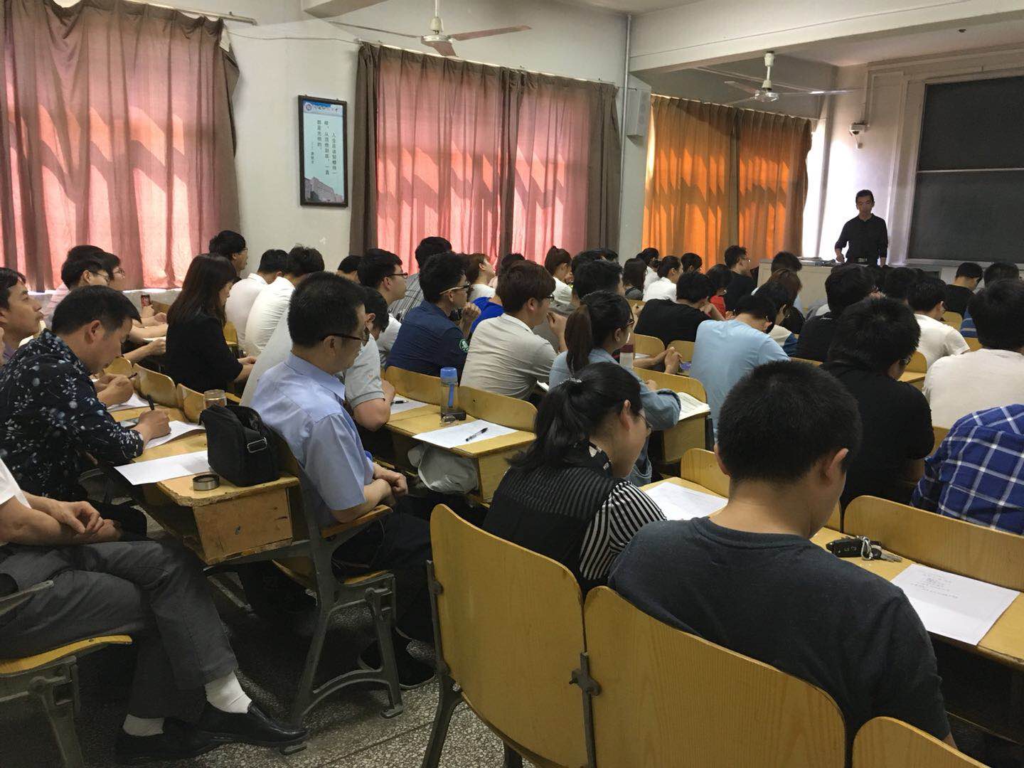 5月3日毕业设计研讨及《精密机械设计》课堂教学同行评议