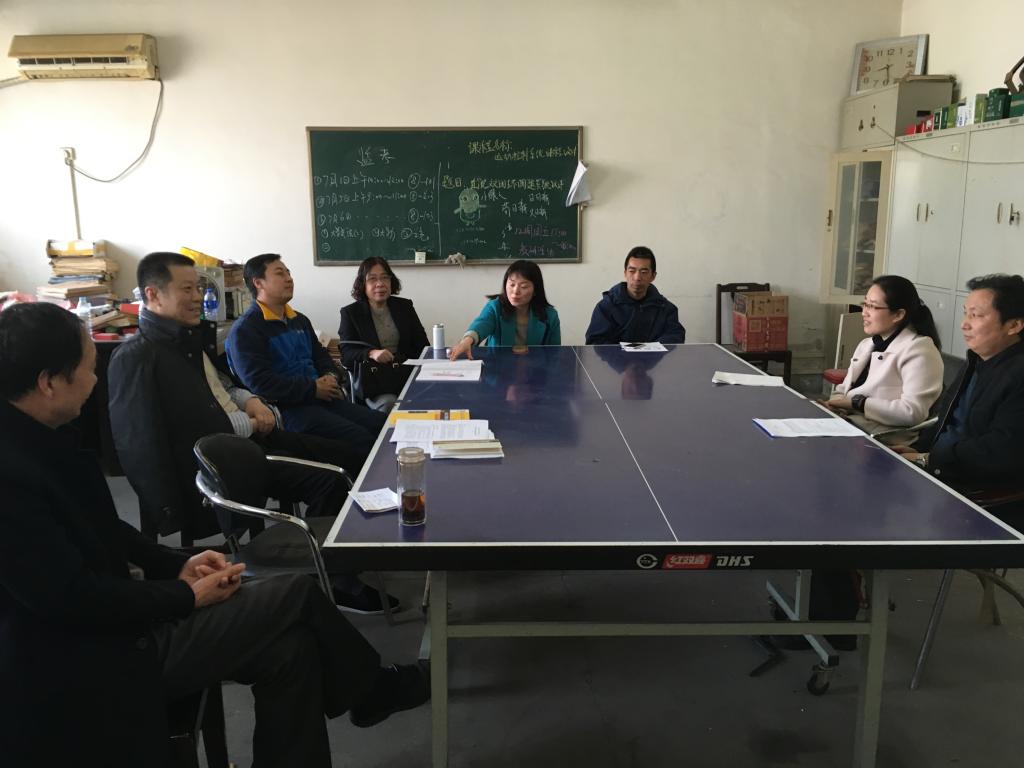 3月22日2017版培养方案及教学大纲修订等工作讨论